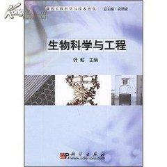 2016这10个专业就业率低,报考要谨慎_教育_网